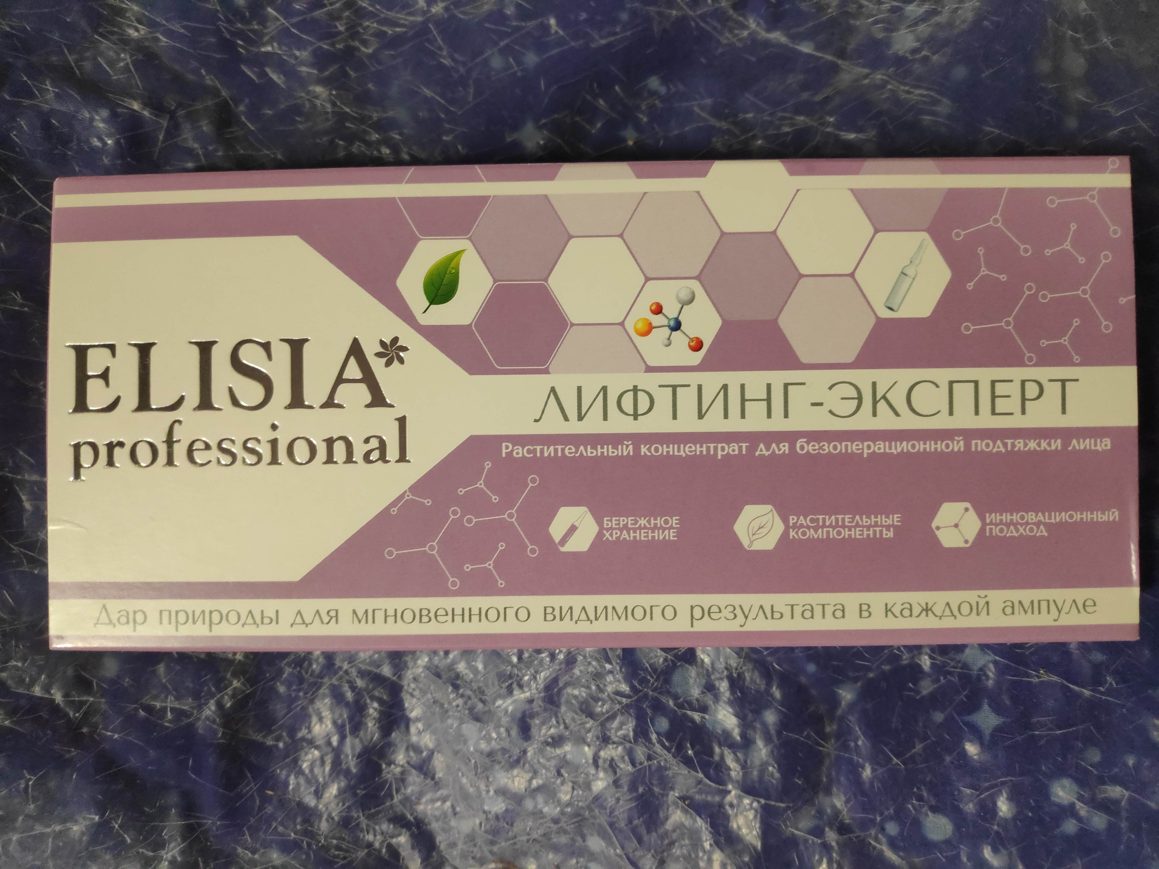 ������ 5!...����������� ���� ��� ����������