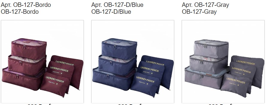 ����� ���������! ��� ���������! ������� ����!