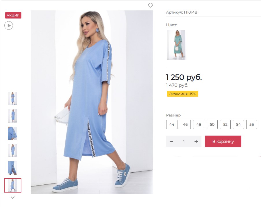 ��������� �����-��� � ����������! ��������!! ������ ��� ���!!