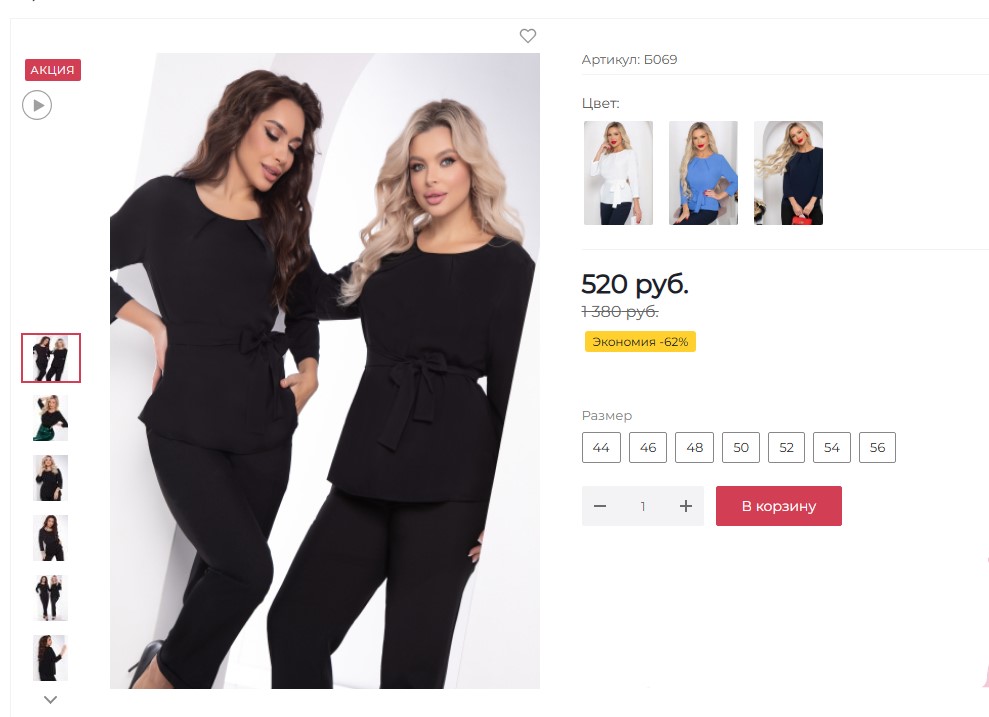 ����-������!! �������� �����!! �� 56 �������!! ��������! ������ ��� ���!!