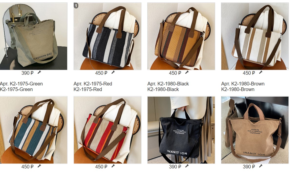 ������� ����!! �������� �����!!