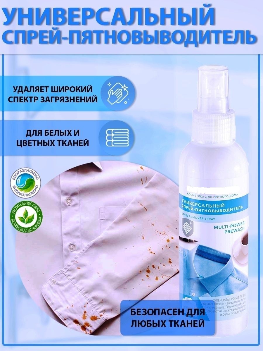 ����� ��������������� ����� �� 73 ���