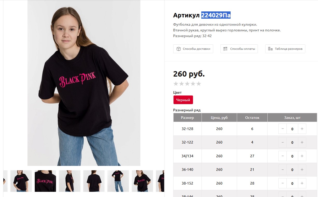 �������� ������� �� ������� ������! ���� ��� �������!