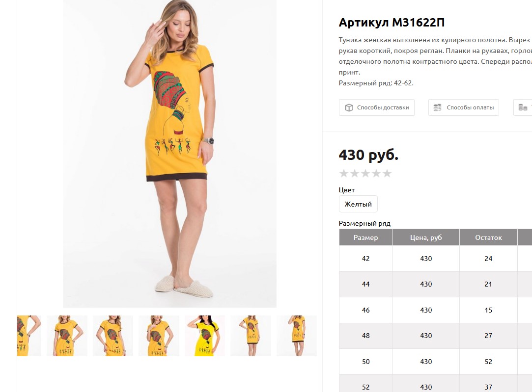 ����� ��������!