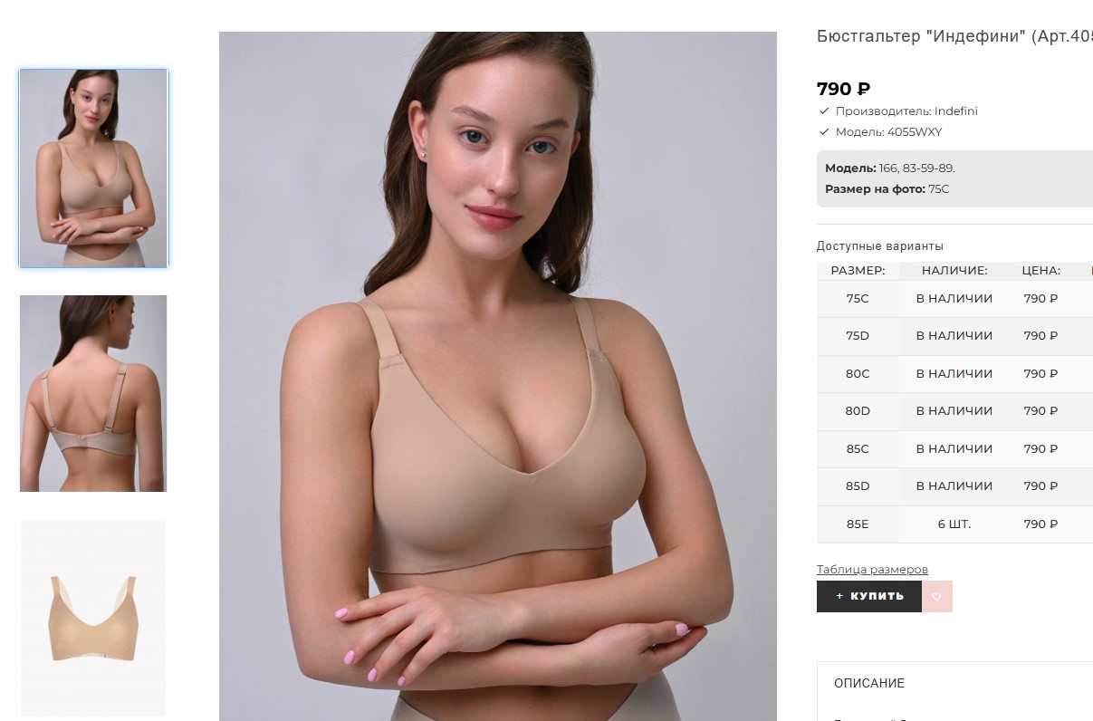 �������� ��������� �� ��������� �������� �� ������� ����!!