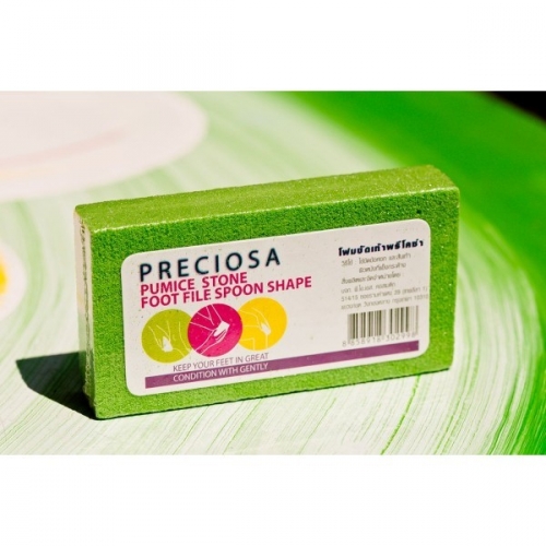 ������� 588 ��.. ���� �������� - ��� ��� ����������! ��������� ��� ������ �������� �������� � ����� �������.