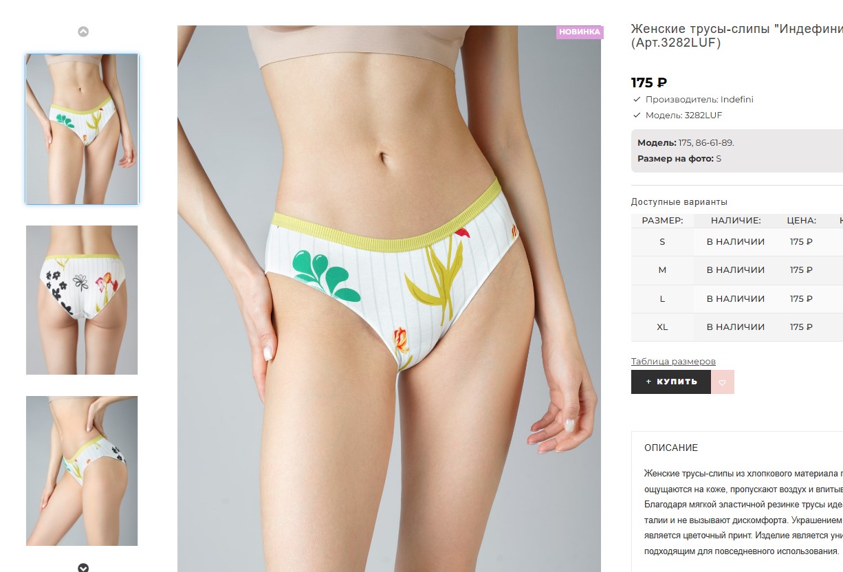 �������� �������!