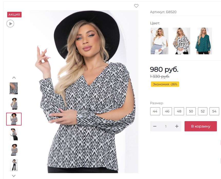 ���������� ������� � ����������!!