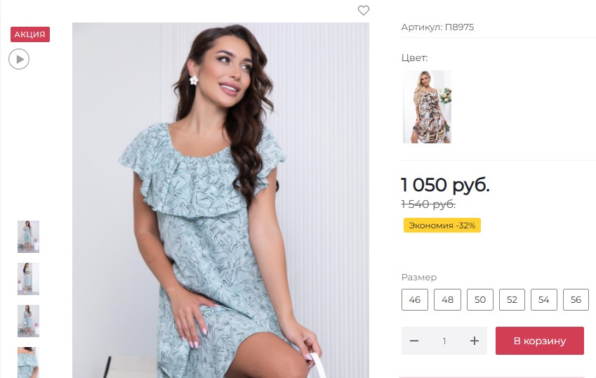 �����-���������� �� ���� �����!!