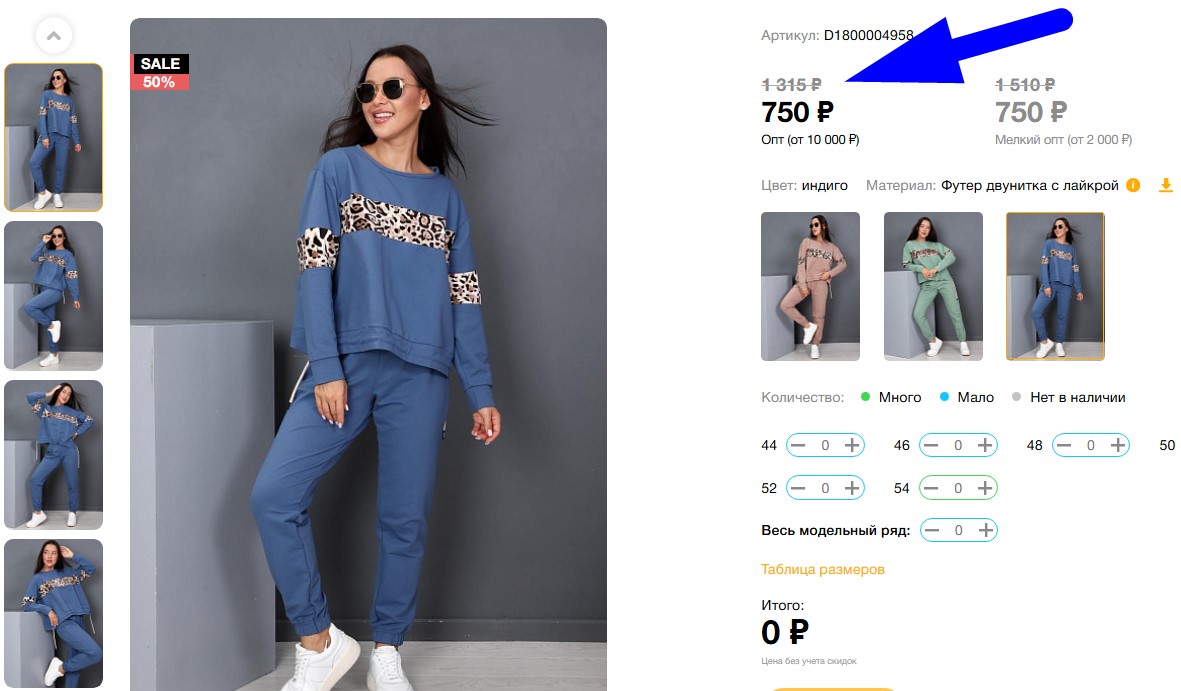 ������� ����!! �������� �������!!