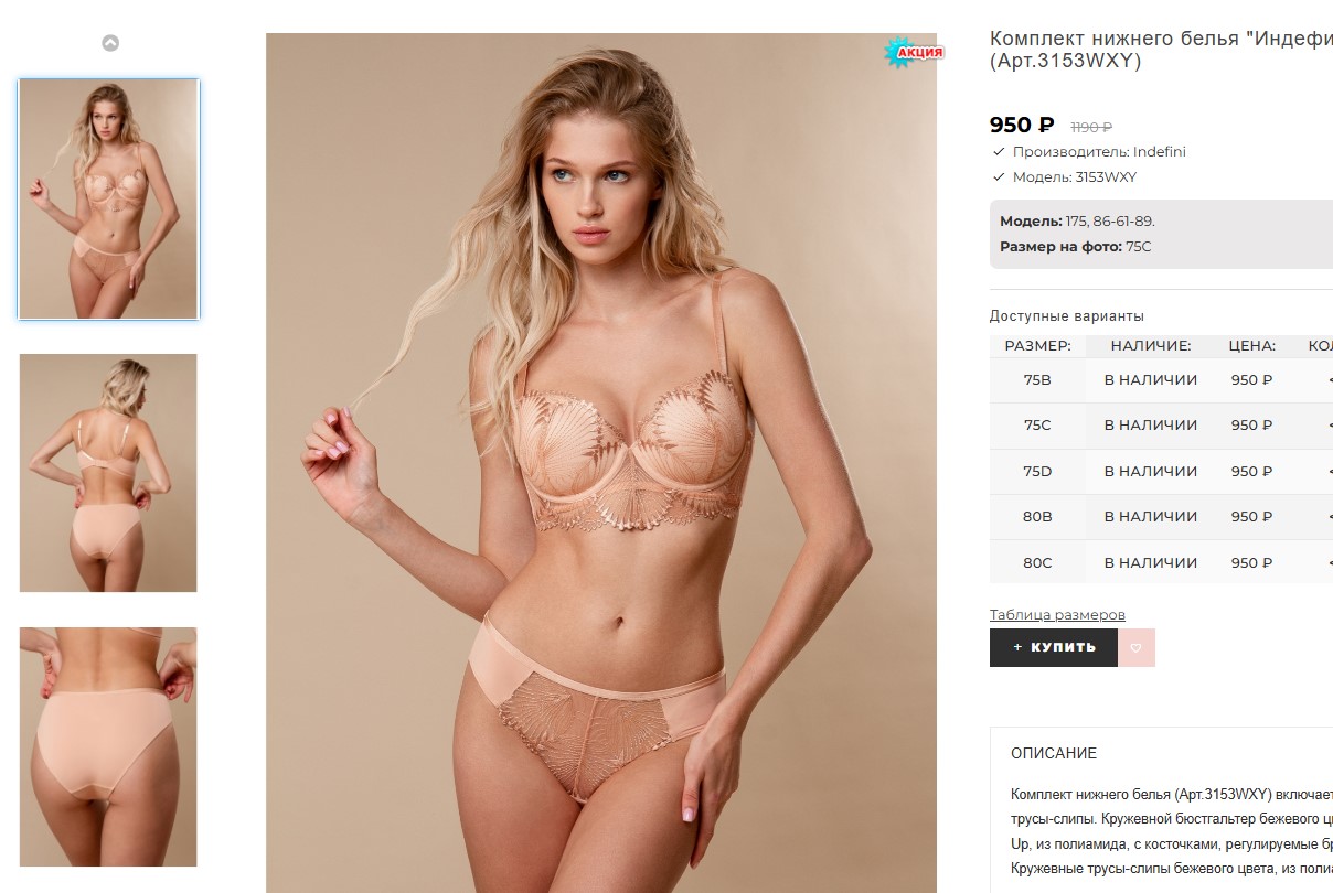 �������� �������� �� �������!!