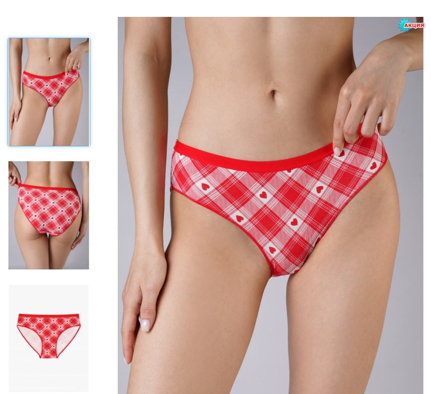 �����-������!! 150 ������!!!