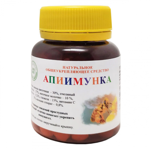 ��������� (����������� ��������������� ��������) 50 �