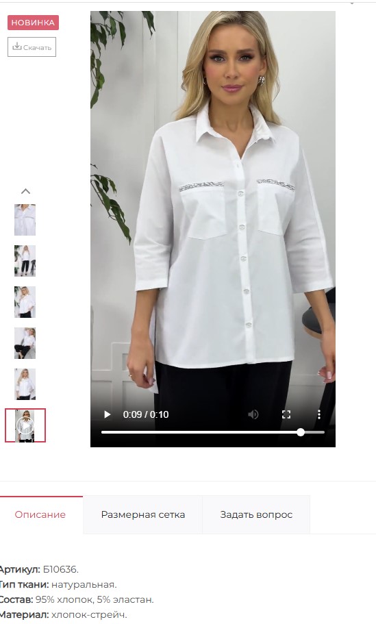 �������������� ������� �� ���� �����!! ������-������! ������� �� ��������! ��������!!