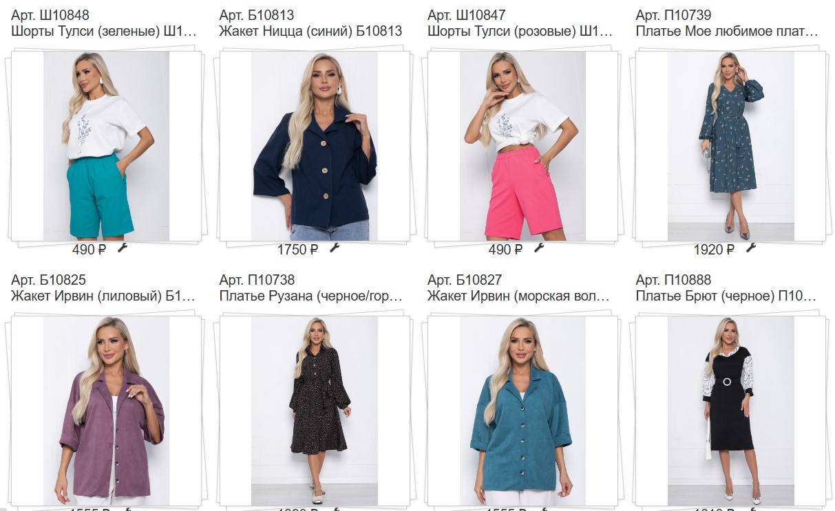 ������� �� �������� ���� �����!!