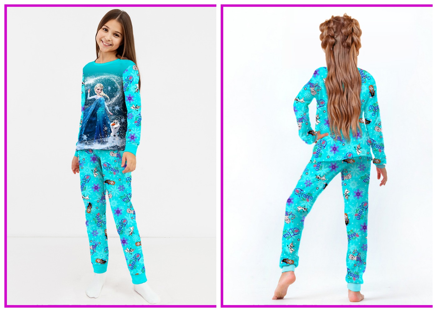 �������� �������!!!