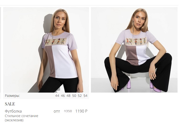 ������ ��������!! ��������!!