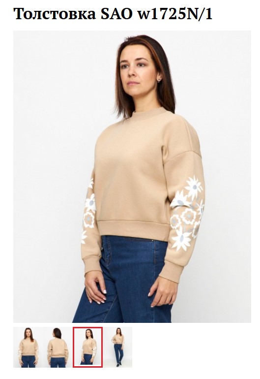 �������� ���������, �� ������������ ���������� ����� - ����� ������������ � �������.