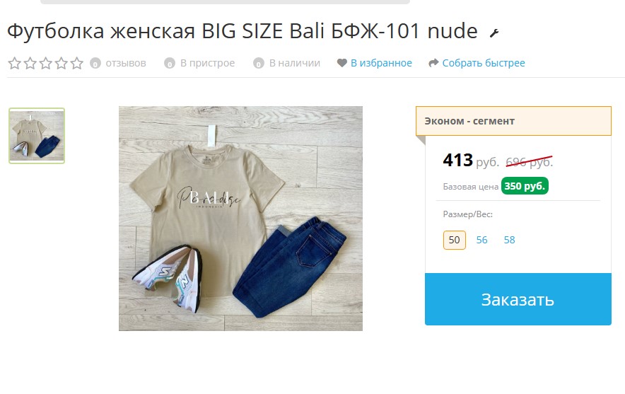 ��������� NUDE!! �������� ������� � ��� ����, � ��� �������� ���������� � ������!! �����-������!