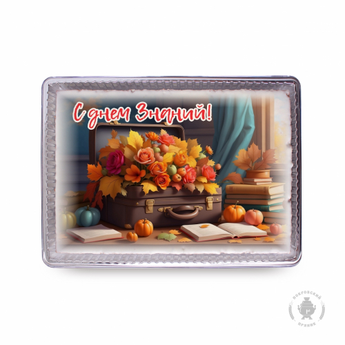 ����� ��������� �������!!  