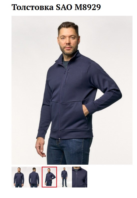 �������� ��������� �� ������ ����!!