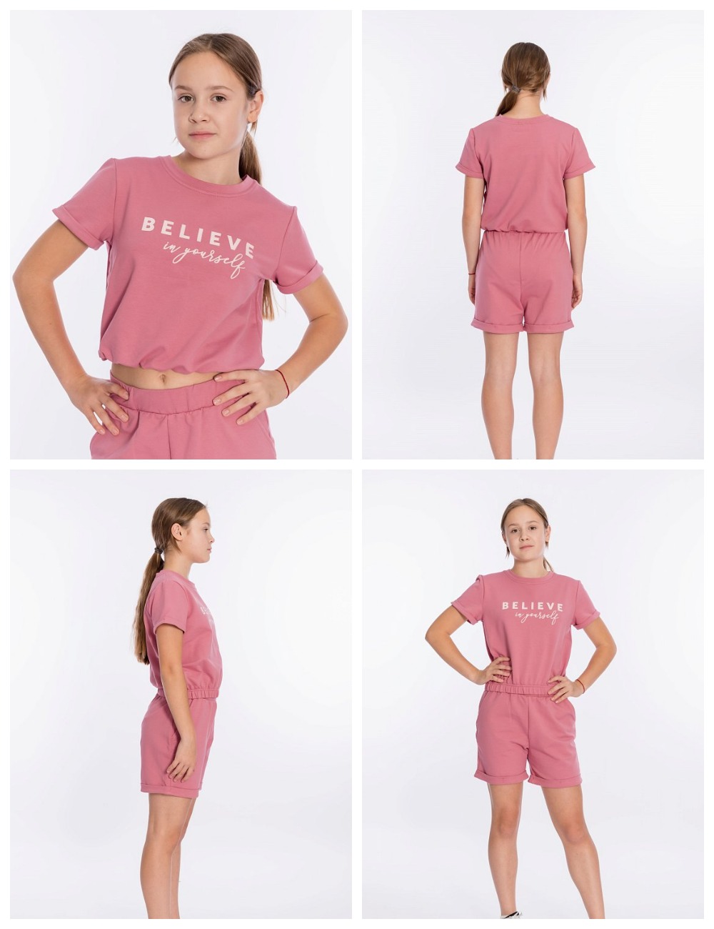 ����� ��������! 