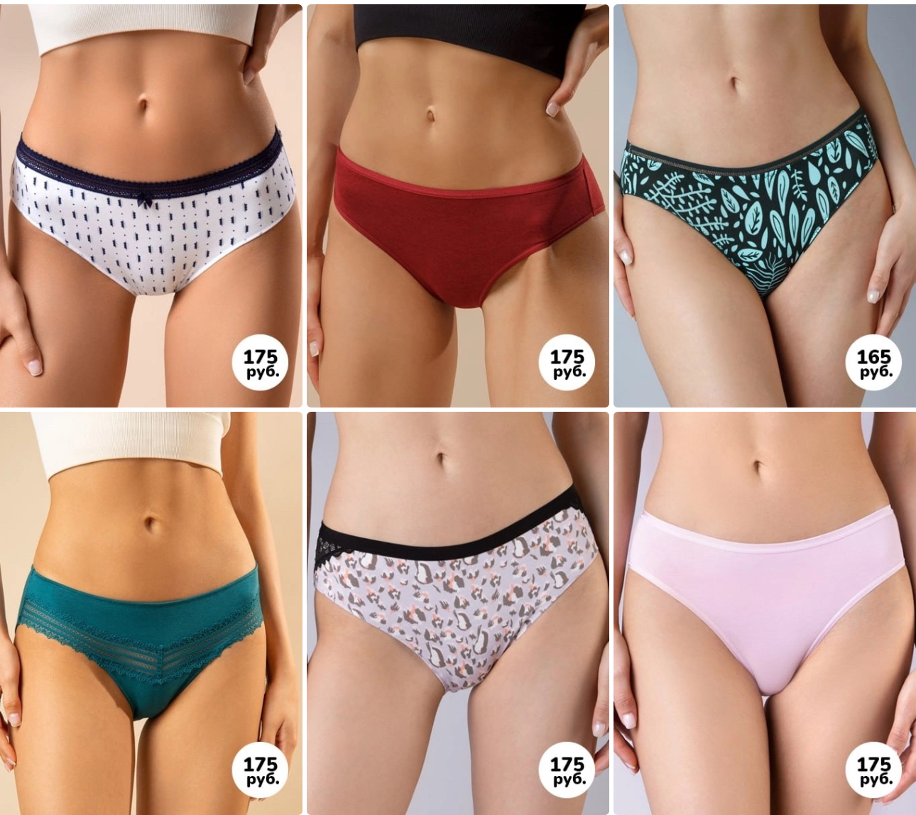 ������ ������ � �������� ������ �����!!! ������� �� �������� 