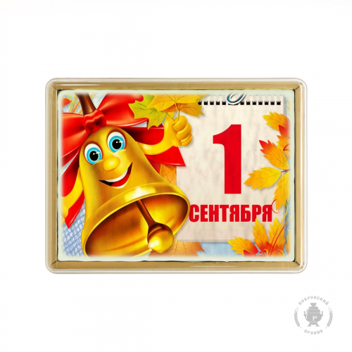 ������������ ���� � 1 ��������! ���������� ���������� ������