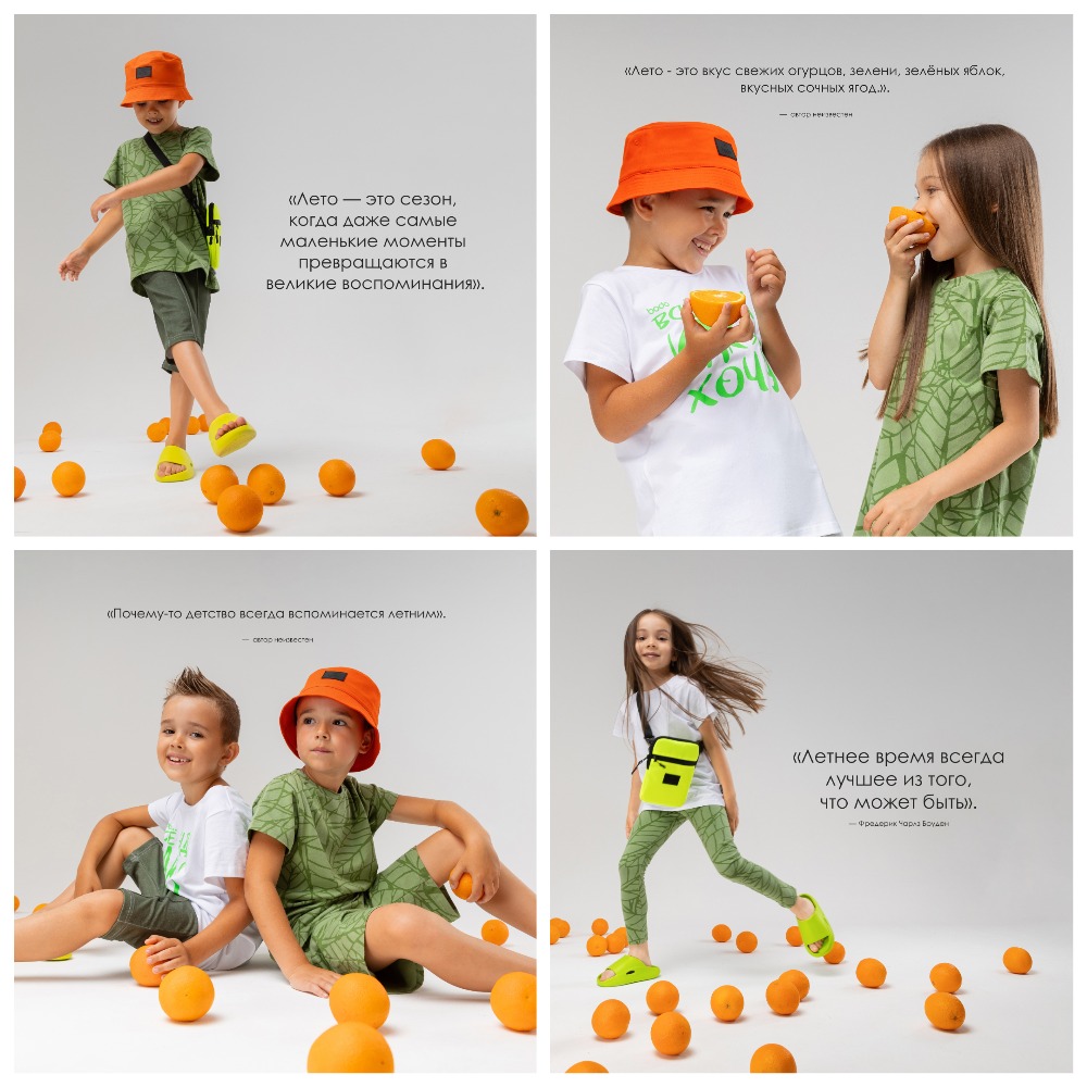 ������ ���� � bodo ���������� ������������