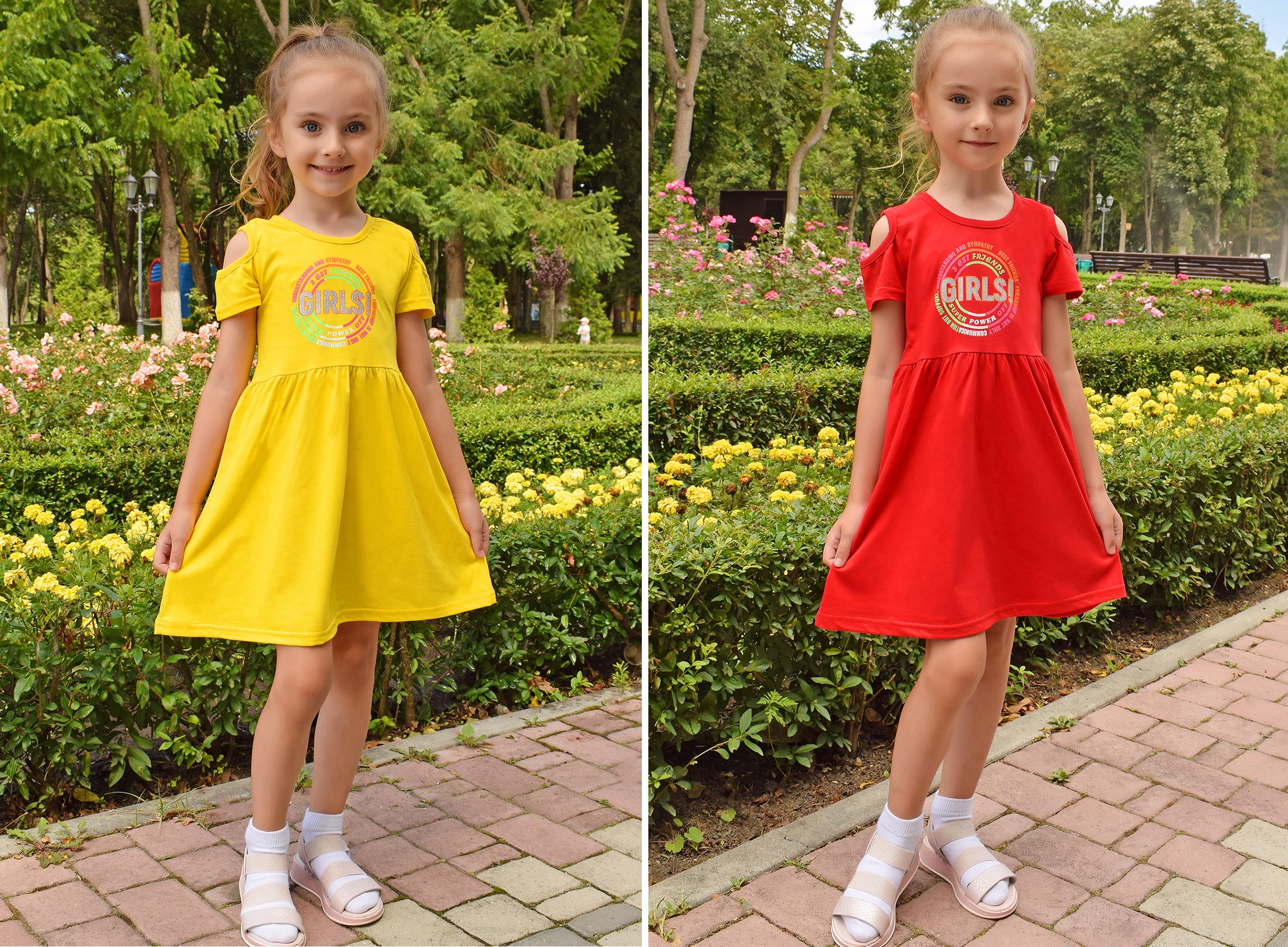 ������ ������ ��� �������! ���� �� ����� 383 ���. �������� ������� 98,104,110,122,128