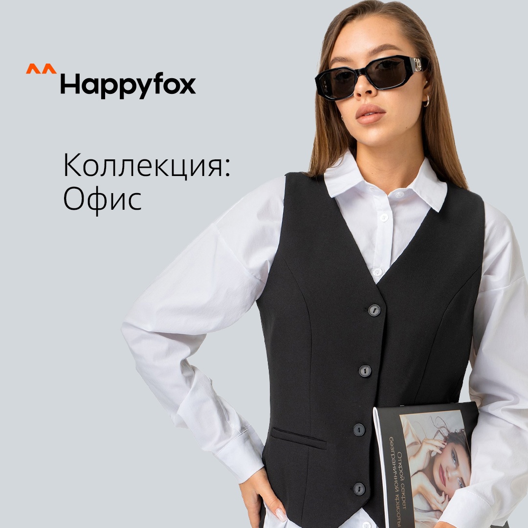 ���� �� 02.07. HF 9. ���� ��������! �������� � ����, ������� ����� � �����. ������� �� 40 �� 68! ���������� ������ �������, �� ����������� � ��������, �� ����� �����. ������, ������ �����, �����.