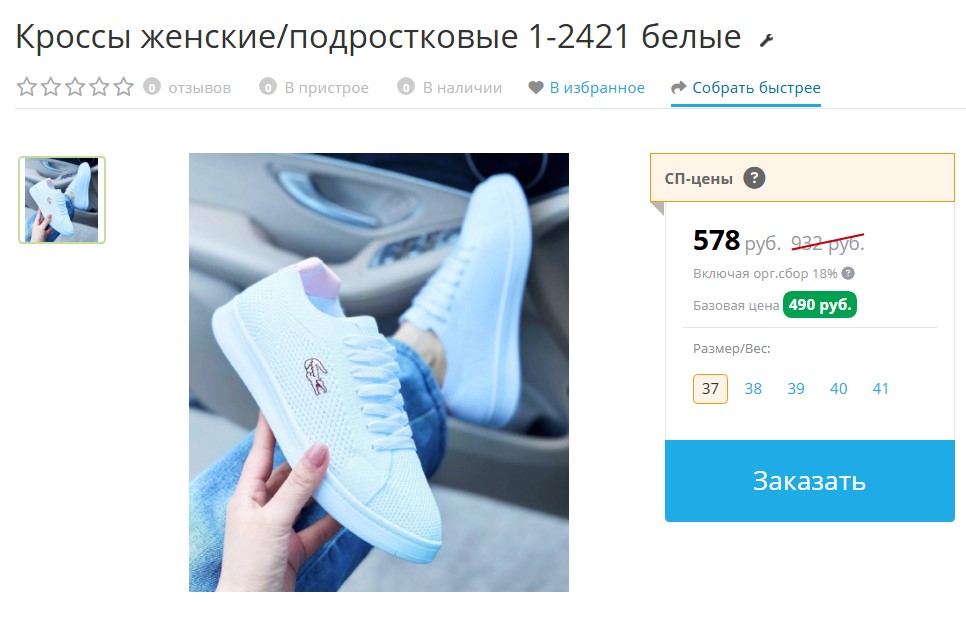 �����-������!!