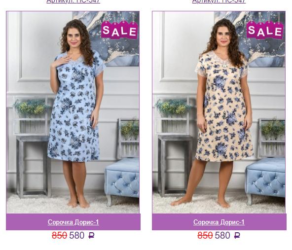 ������ ������� ������� ����� � 50 �� 64 ������!  ���� 580+%   ������ ���� 850+% ������� �����