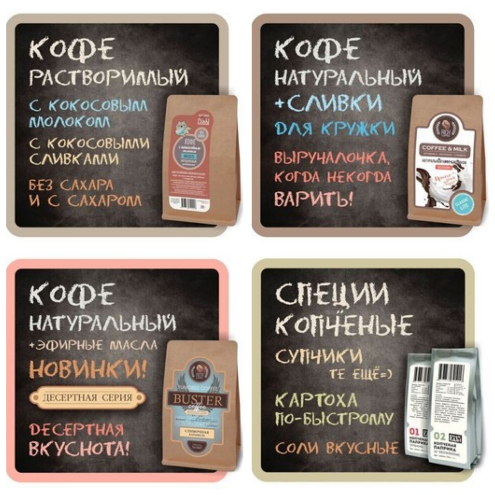 CST-����, ���, ������ 