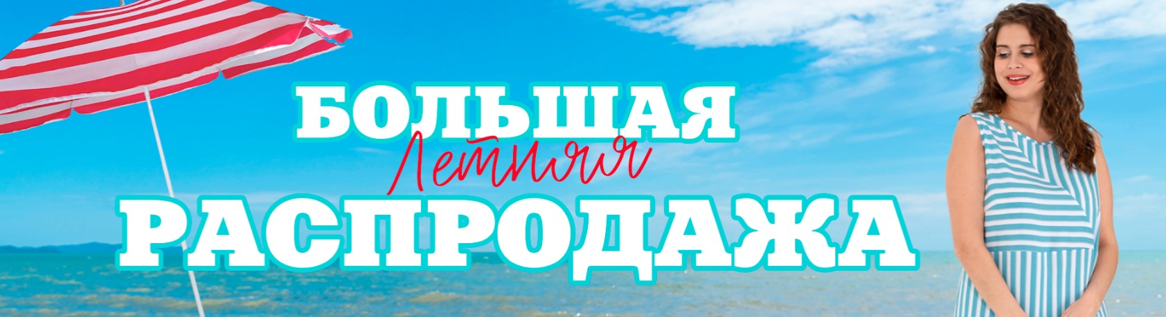 ����.  �����, ��� �� ������!?) ����� �������� �������! ������ ���������� �� -70%! �������� � ������������ ������ ��� ���� �����. ��������, ������,������ �� 349 �, ������� �� 300 �,������,�������� �� 500 �,�����,�������+������� � ������������ �� 249 �!! -9