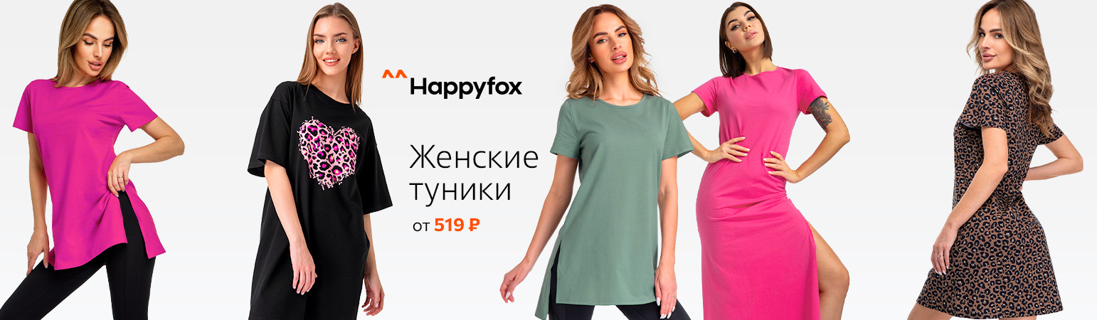 ������� ������ �� ��������� ��������, ��������� ��� �����. ��������� ��  ����������� ������, ��������� �������, ����� ��������� ������� ���  ����� �������� � ��������������. 