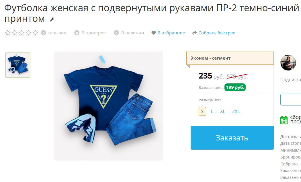 ����-������!! 