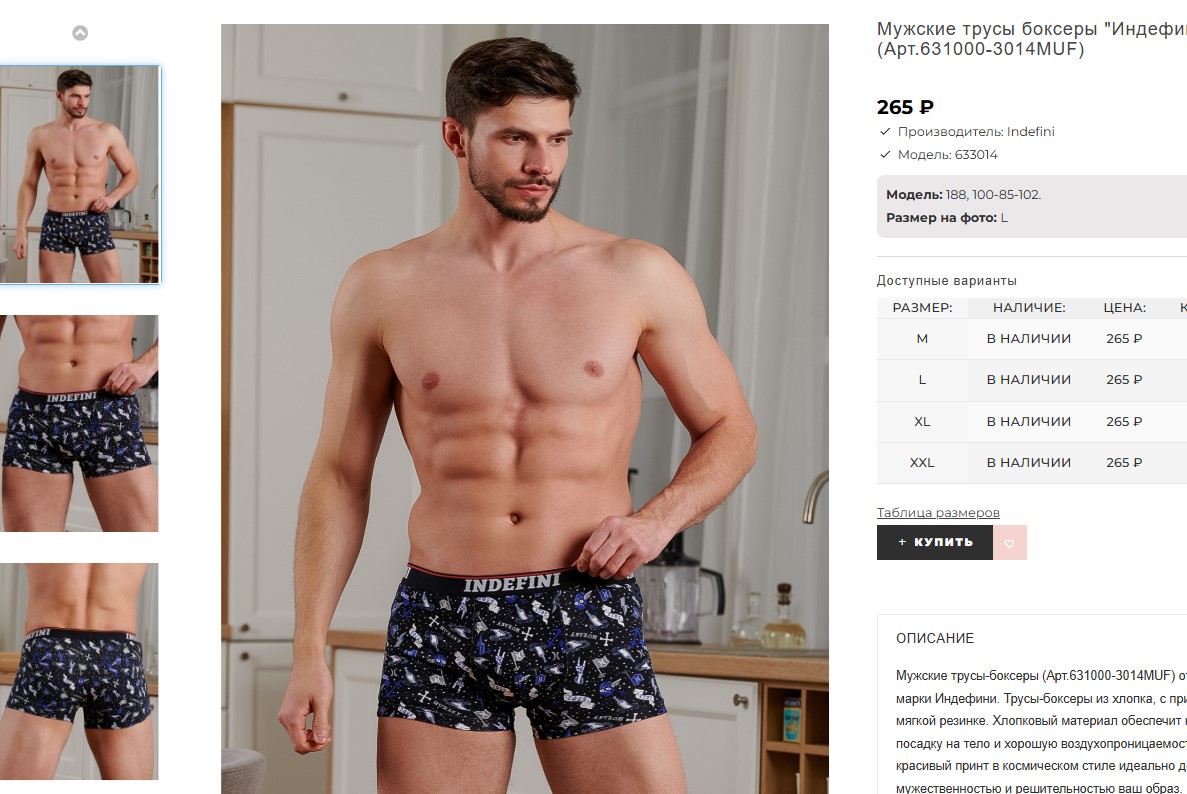 ���� ������� ������� ����� ��� �������!