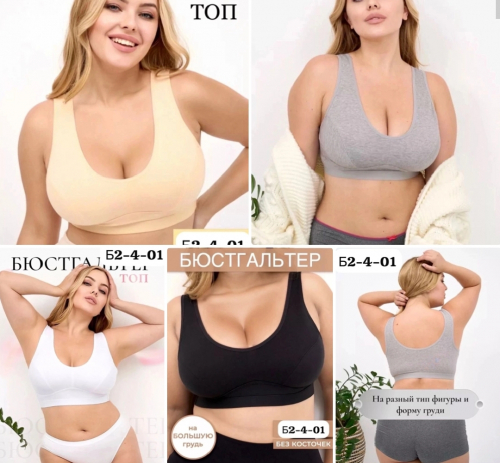 [b]���� �� 05.07 ���!!! ����\������������ �� 42 �� 58 �������.���� ������������ ������� ����� �� 55 ���.[/b]