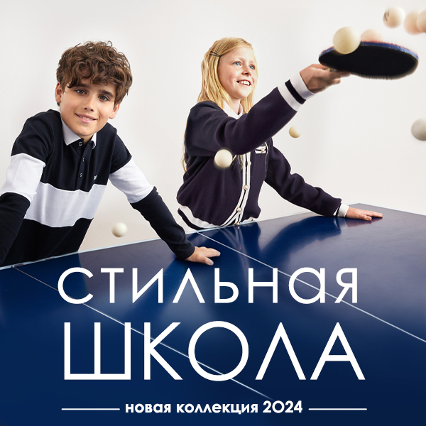 Playtoday.����� 24! ����� �������.  ������ ������� �������. ���������� ���������