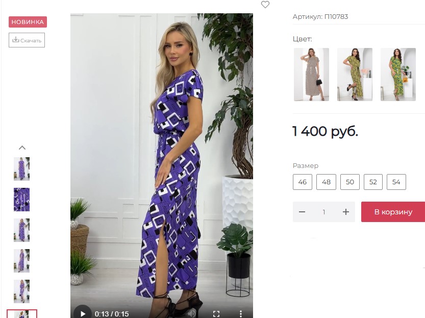 ��������!! �������!! ������ �������!! ������� ���� �����!! �� ����� ��������! ������� ������ � �������� ������ � ����� ����!