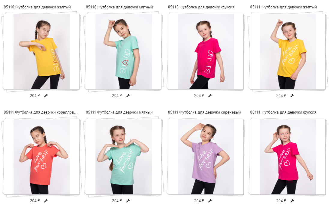 ����� �������� �� 204 ���. ������� 134-164.