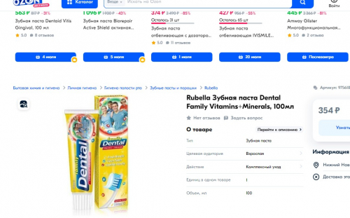  ��������.������ ����! ����-����������� �� ������ �����! -70% �� �������! �� 115 � ������ 320 �!+ �� 85 � ������ 350 �! ��������! ��� ���� �����.���������� ����������! ��� �����,��� �����)