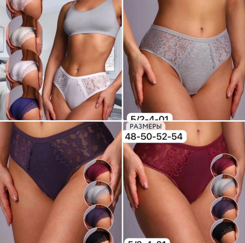 ���� . ������� ����� �� 55 ���.