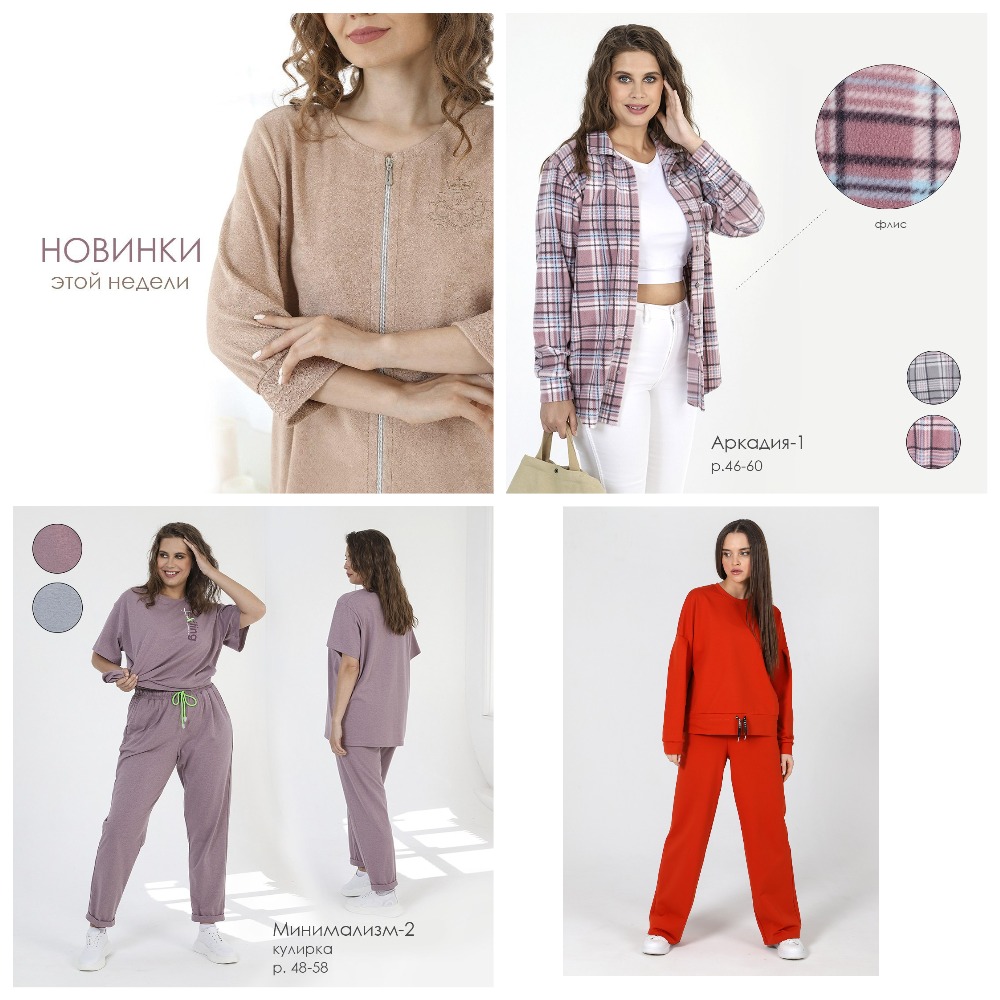 ������� �������!!! ���������� ��������, �������� ������! 