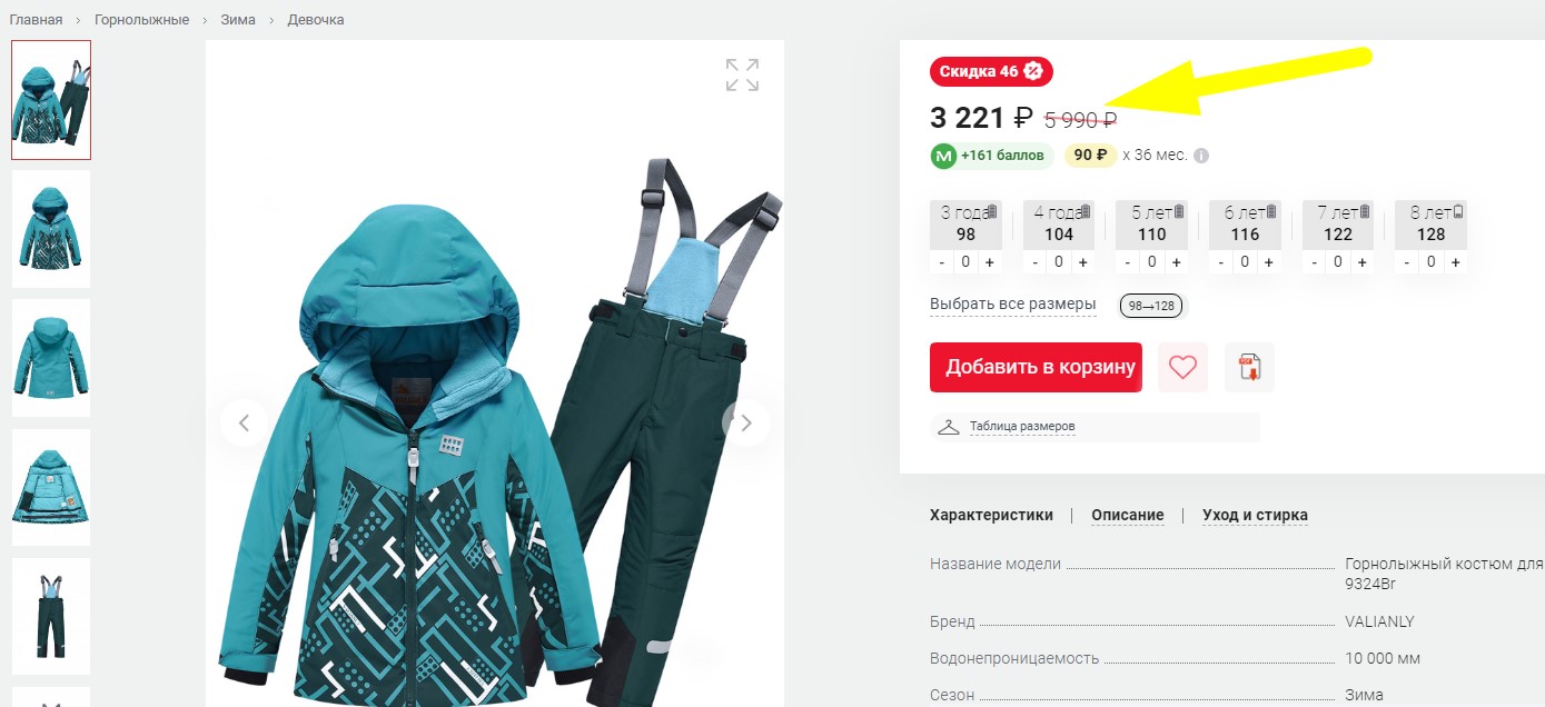 �� ����� ������� ���� �� ����! ������ ���� �����!