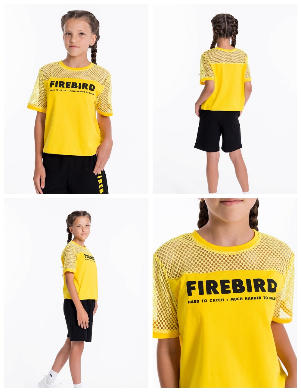 ��������� ������� �� �����!