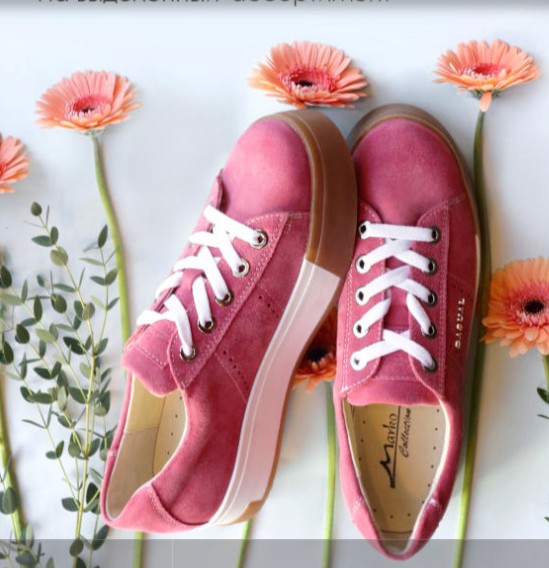 ����������� ����� M@rko. �����-17