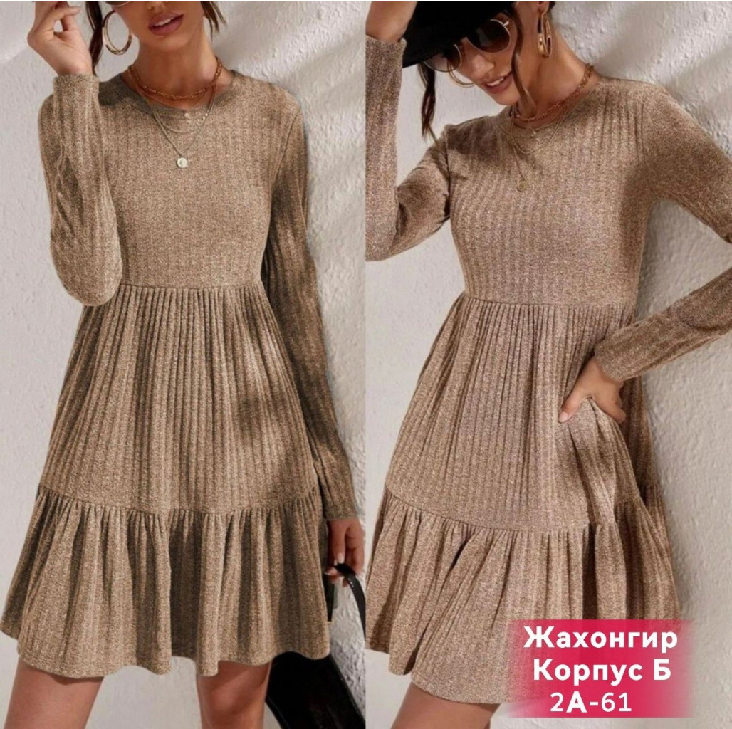 ��������. ������ 750 ���. (�������� �����, �������� ��������)