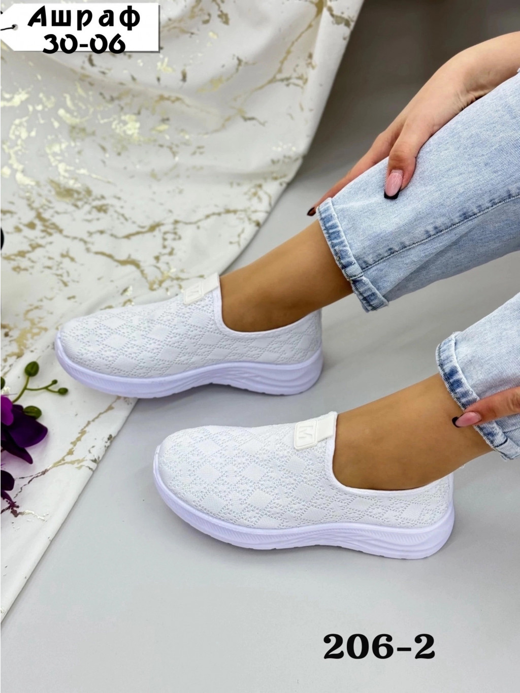 ��������. ������� 788 ���. 40 ������ (� ������)